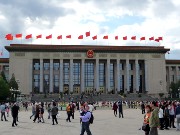 091  Great Hall of the People.JPG